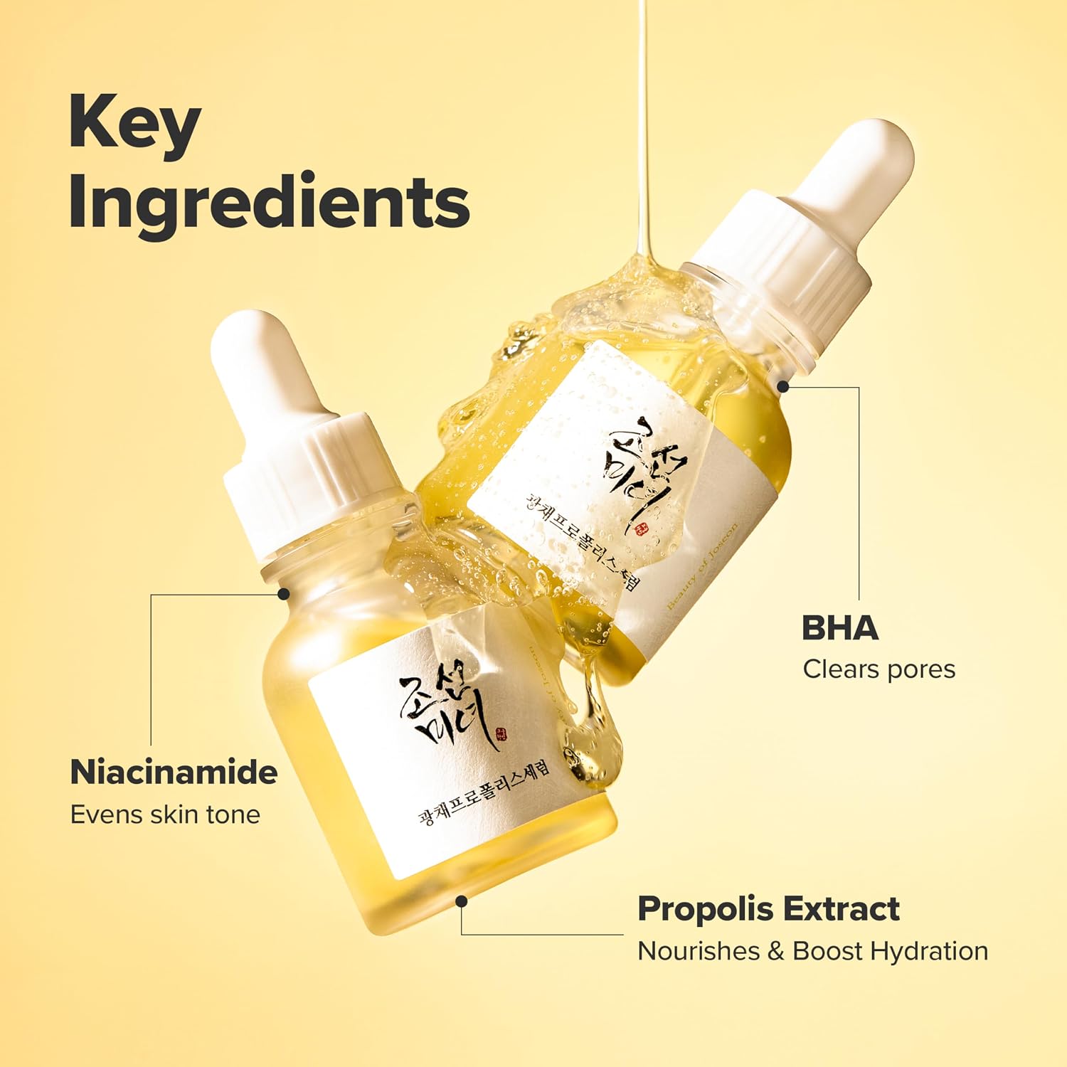 Beauty of Joseon Glow Serum - Image 3